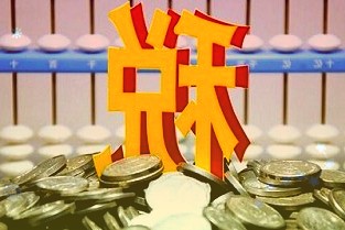 丛麟科技公布网上发行中签率