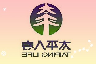 瑞幸咖啡Q3营收38.95亿元同比增长65.7%，净新增651家门店