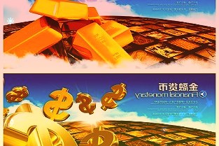 交易异动！ST深南：近3个交易日上涨15.66%，无未披露的重大信息