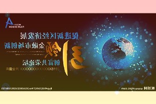 应急管理部联合国资委约谈中石化集团公司